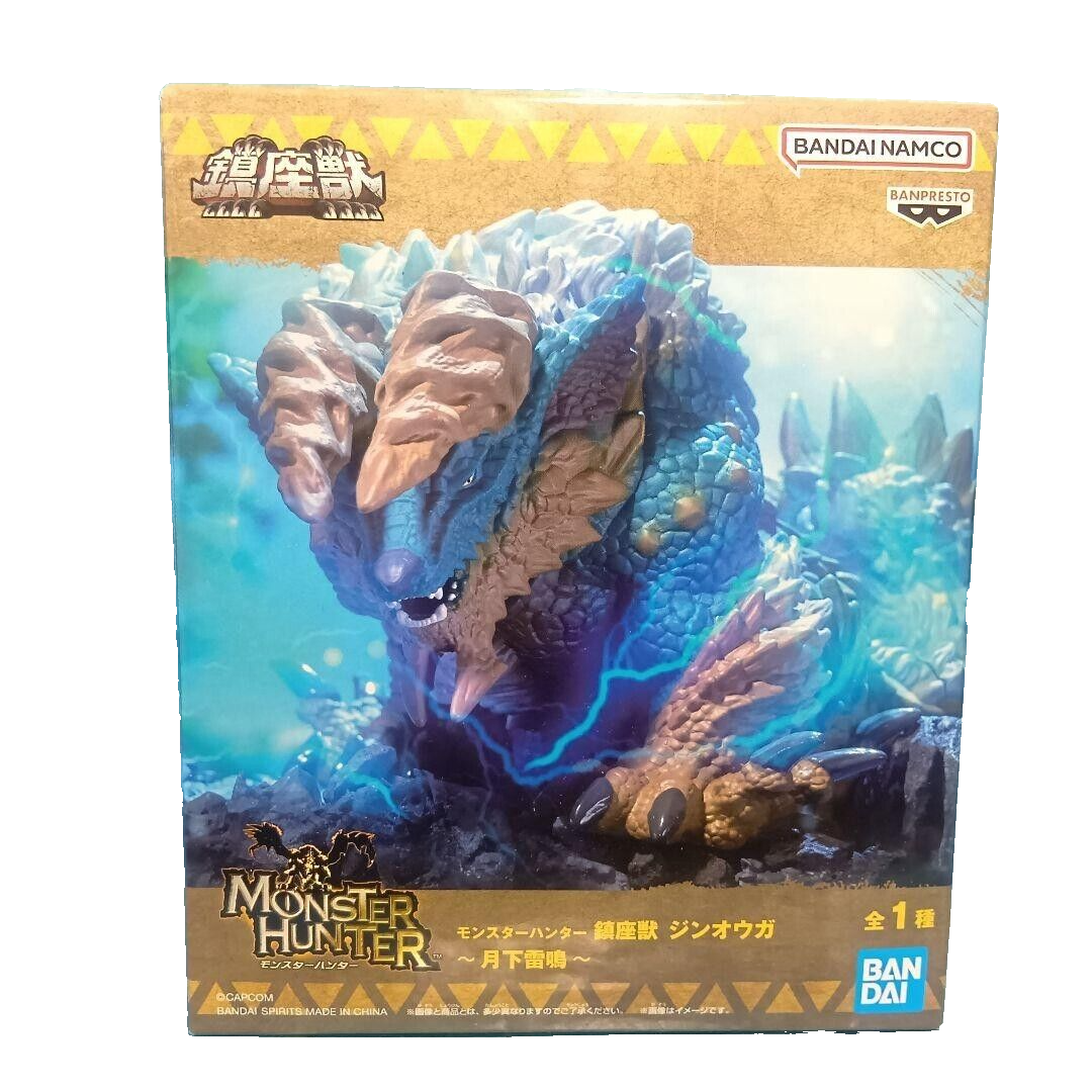 Monster Hunter Ensconced Beast Zinogre Thunder in the Moonlight Figure
