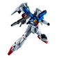 Mobile Suit Gundam 00 Revealed Chronicle - RX-78GP01FB Gundam Full Burnern, Bandai Spirits GUNDAM UNIVERSE