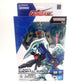 Mobile Suit Gundam 00 Revealed Chronicle - RX-78GP01FB Gundam Full Burnern, Bandai Spirits GUNDAM UNIVERSE