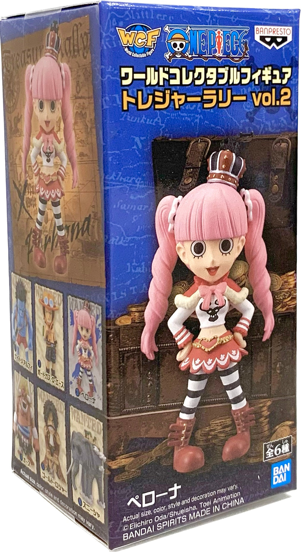 Banpresto One Piece Perona WCF World Collectable Treasure Rally Anime Mini Figure