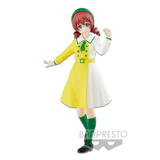 Love Live! Nijigasaki High School Idol Club AYUMU UEHARA Figure Statue