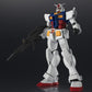 Bandai Gundam Universe GU-01 RX-78-2 Gundam Action Figure