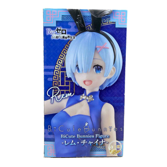 Re:Zero - Rem BiCute Bunnies Figure (China Version)