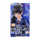 Furyu Love Live! Superstar - Ren Hazuki Figure