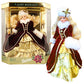 Happy Holidays Special Edition 1996 Barbie Doll