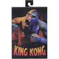 King Kong 7” Scale Action Figure – Ultimate King Kong illustrated