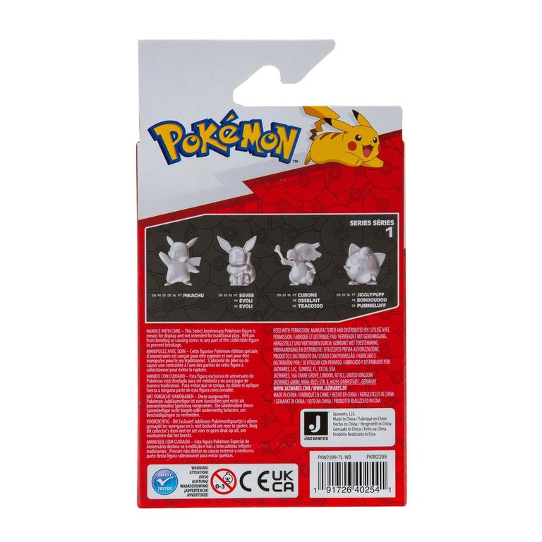 Pokemon 25th Anniversary Celebration 3" Silver Eevee Figure