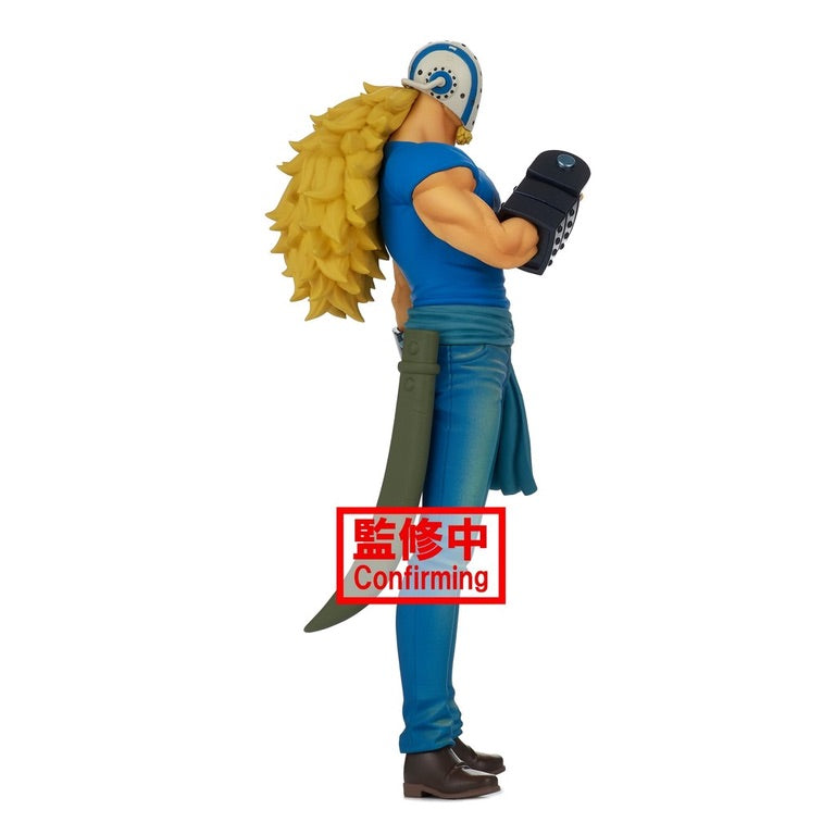 Banpresto One Piece Killer Wanokuni DXF The Grandline Men Volume 17 Figure