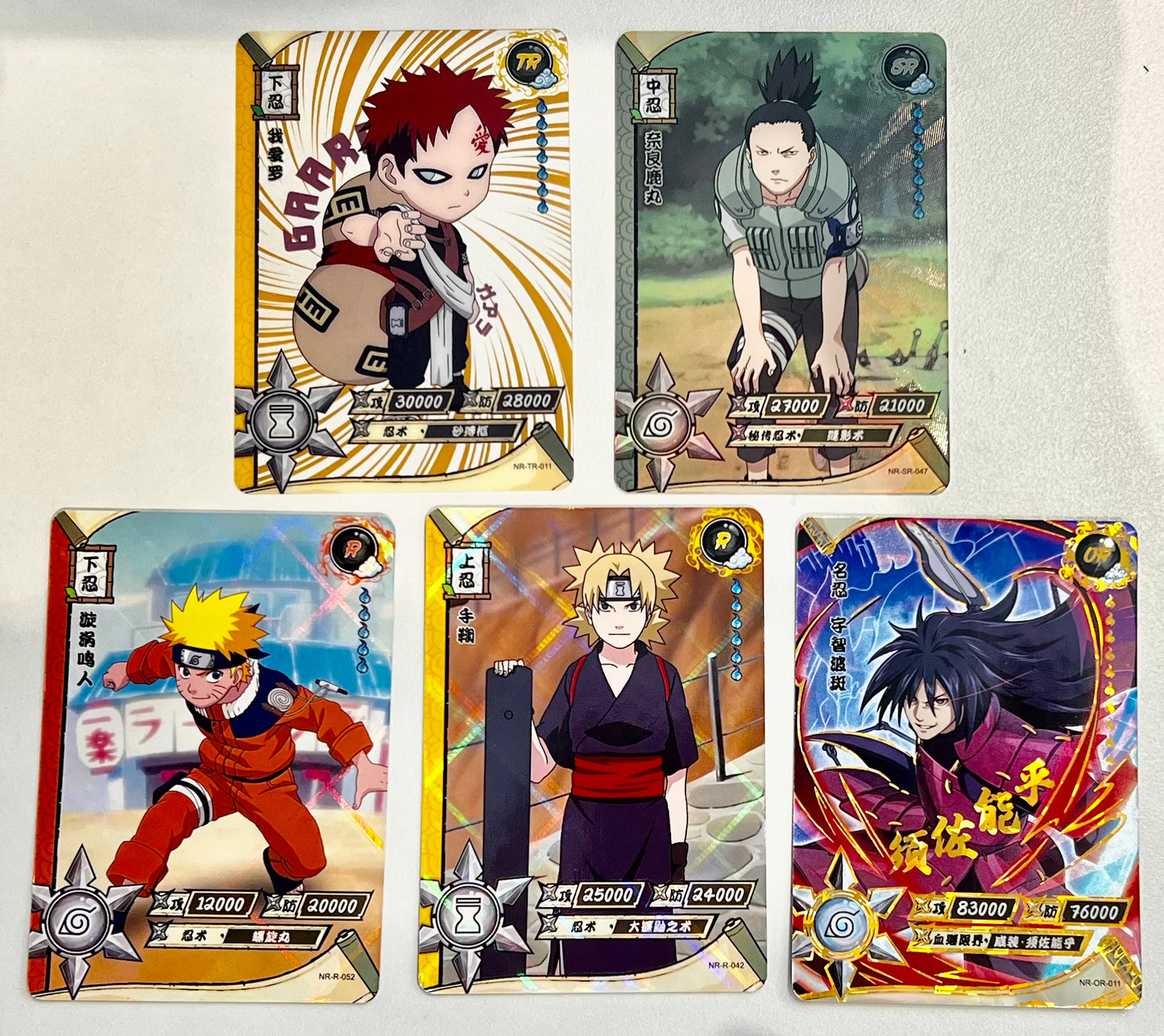 NARUTO Trading Card