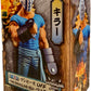 Banpresto One Piece Killer Wanokuni DXF The Grandline Men Volume 17 Figure