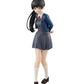 Furyu Love Live! Superstar - Ren Hazuki Figure