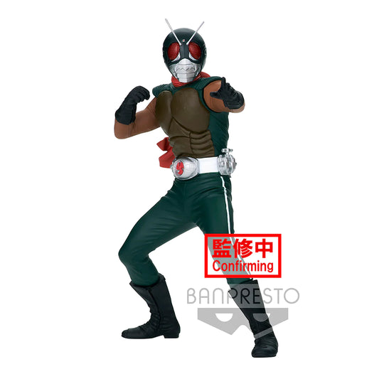 Banpresto Kaman Rider - Hero's Brave Skyrider Ver. A PVC Statue Figure