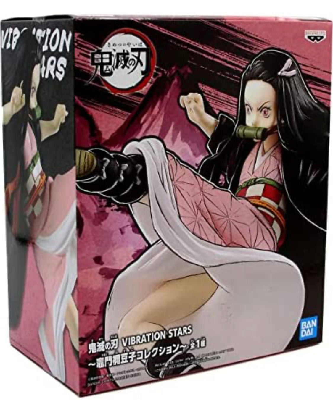 Banpresto Vibration Stars  Demon Slayer Kimetsu no Yaiba Nezuko Kamado Anime Vinyl Figure