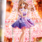 Banpresto The Idolmaster Cinderella Girls Espresto est Shin Sato