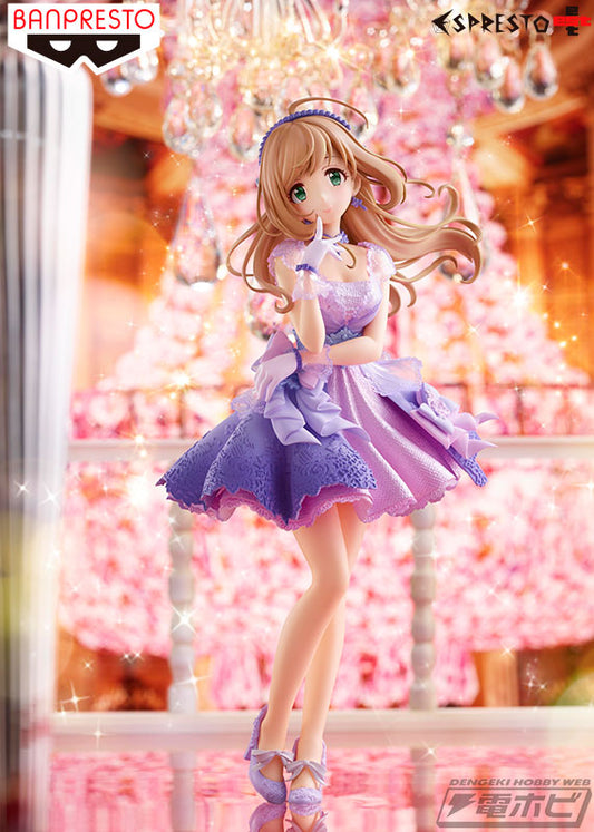 Banpresto The Idolmaster Cinderella Girls Espresto est Shin Sato