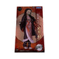 Demon Slayer: Kimetsu no Yaiba SPM Anime Figure "Nezuko Kamado" -Sibling Bonds