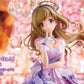 Banpresto The Idolmaster Cinderella Girls Espresto est Shin Sato