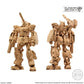 Bandai Gundam Artifact Full Armor Gundam Plastic Mini Kit